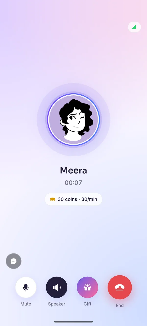 VartaKare Voice call screen